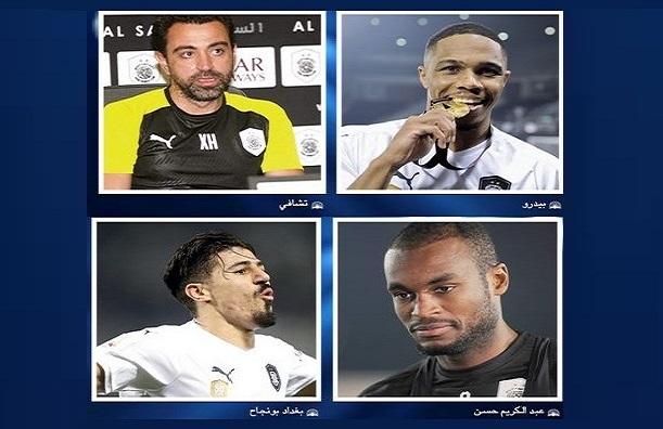 alsharq