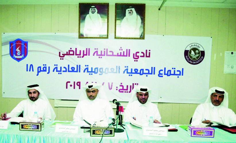 alsharq