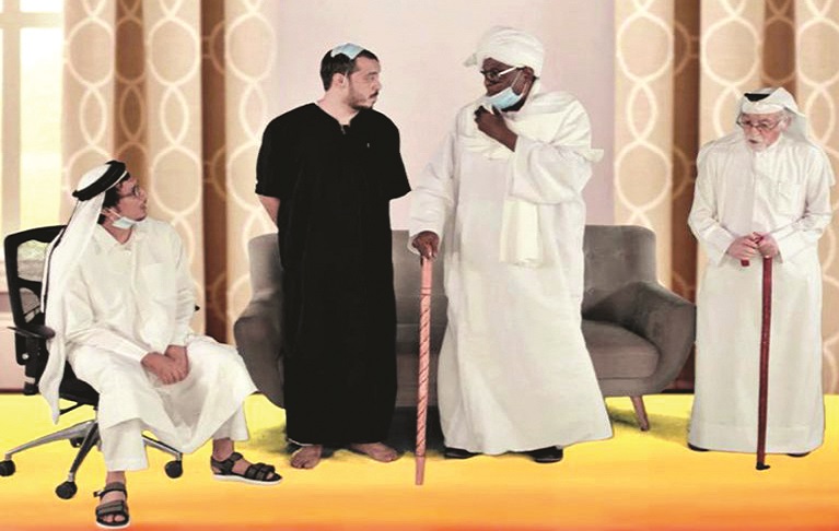 alsharq