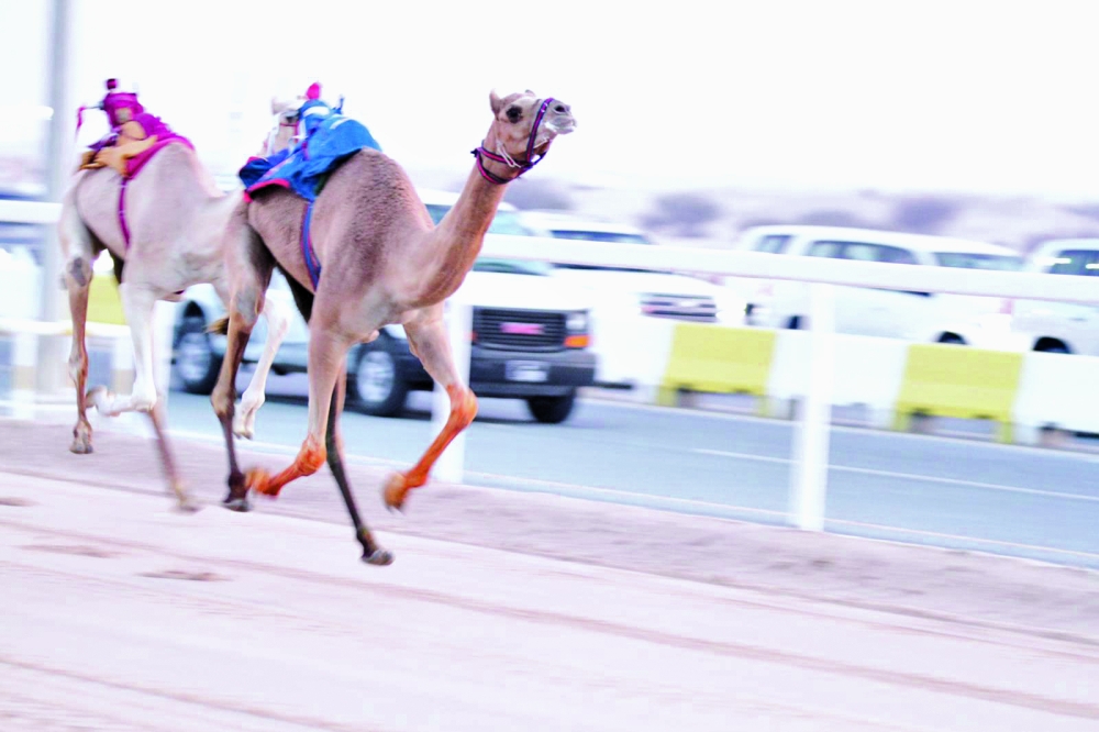 alsharq