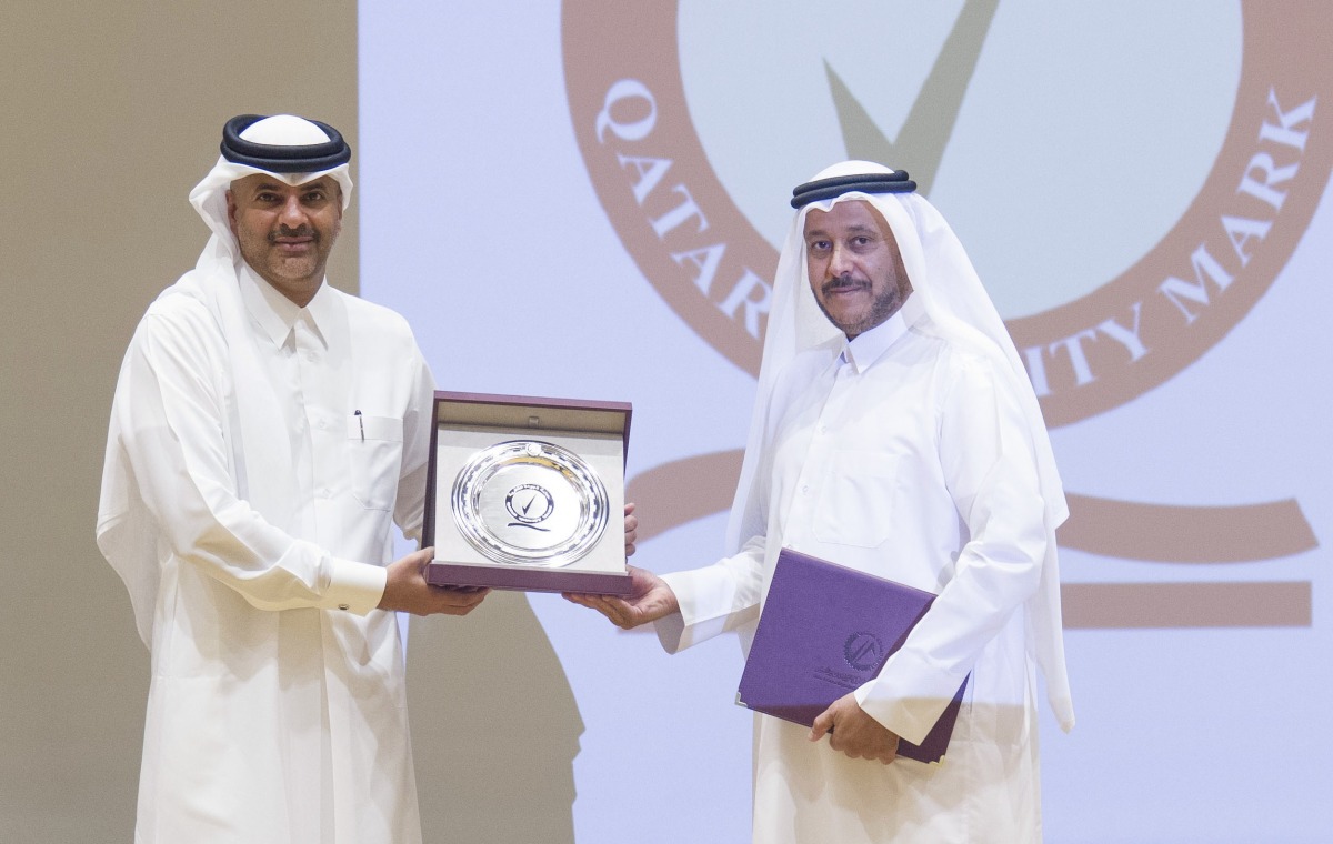 الشرق