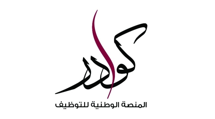 شعار المنصة