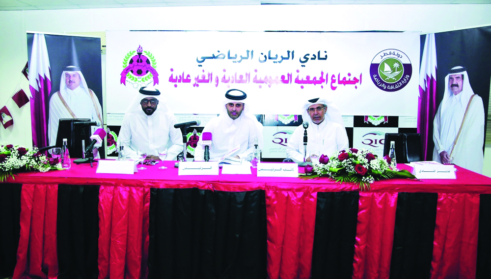 alsharq
