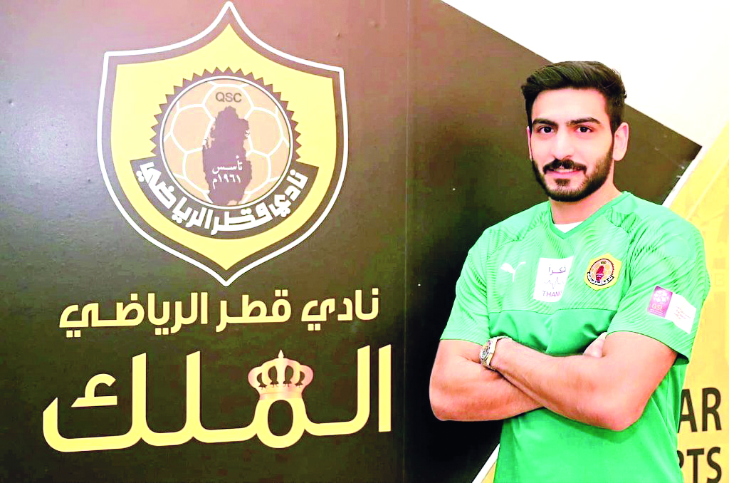 alsharq