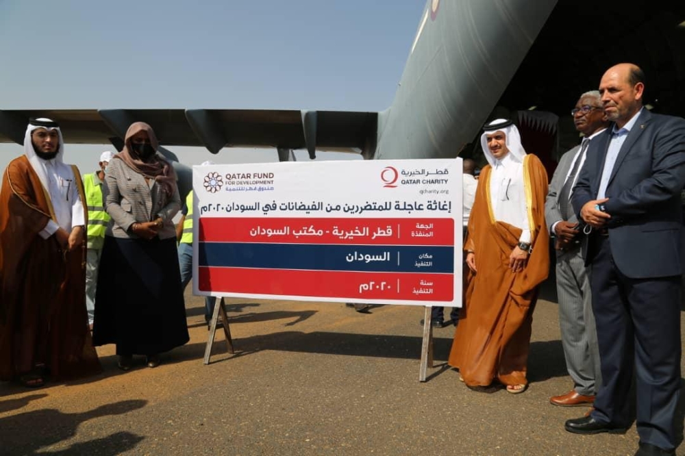 alsharq
