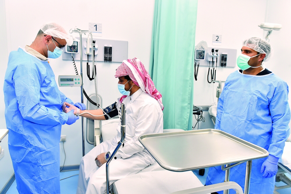 الشرق