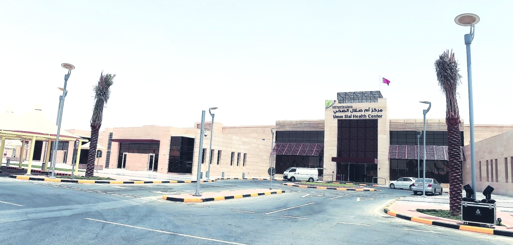 الشرق
