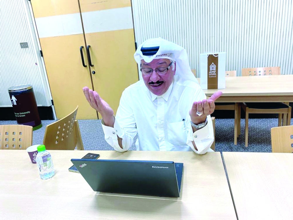 alsharq