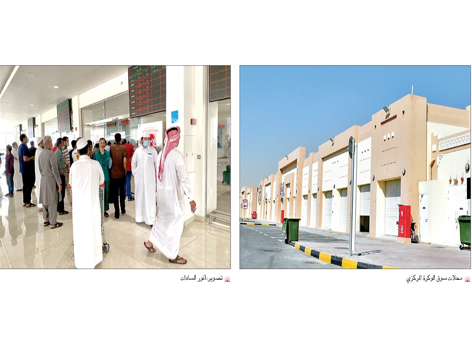 alsharq