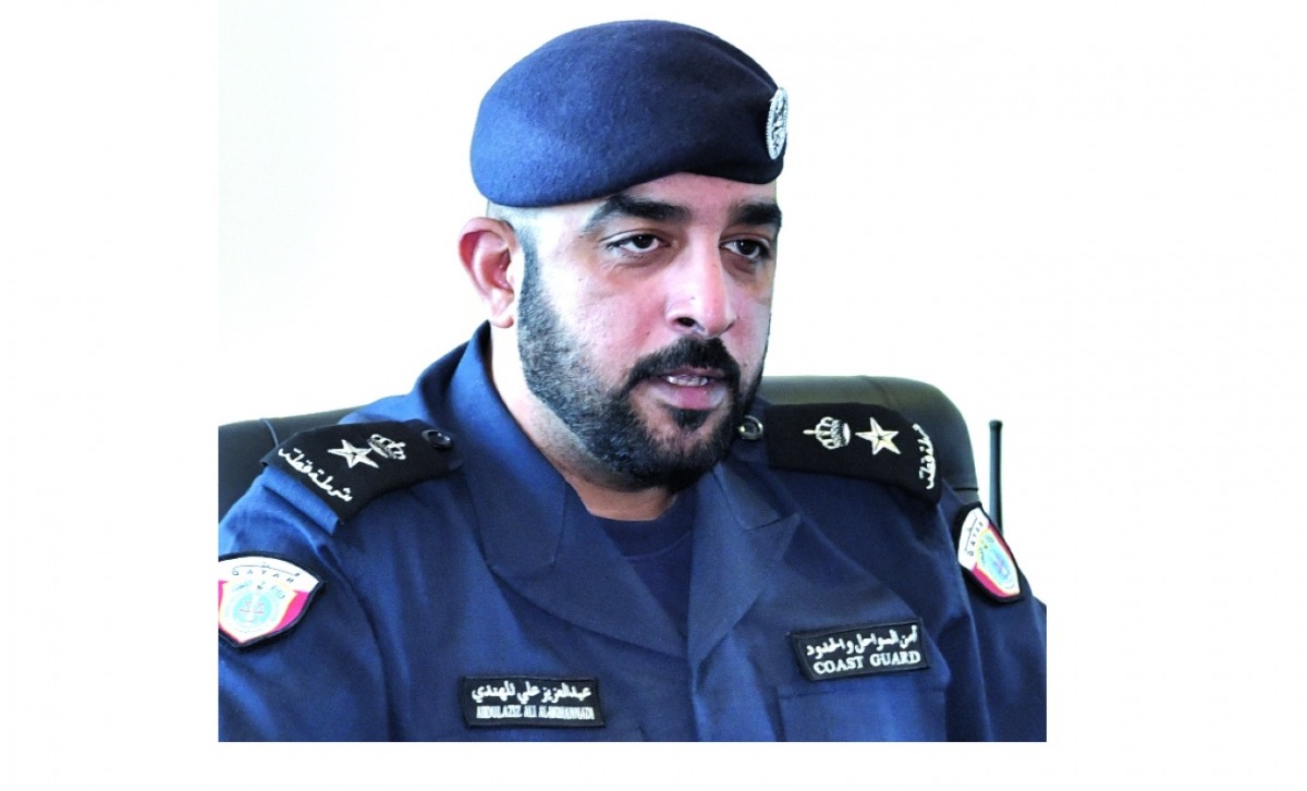 الشرق