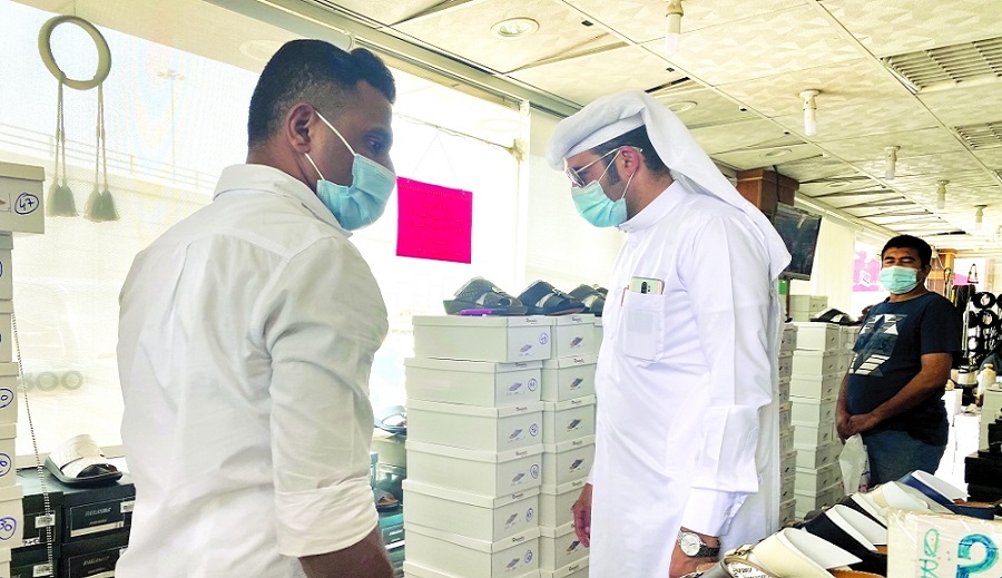 الشرق