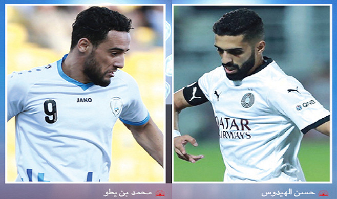 الشرق