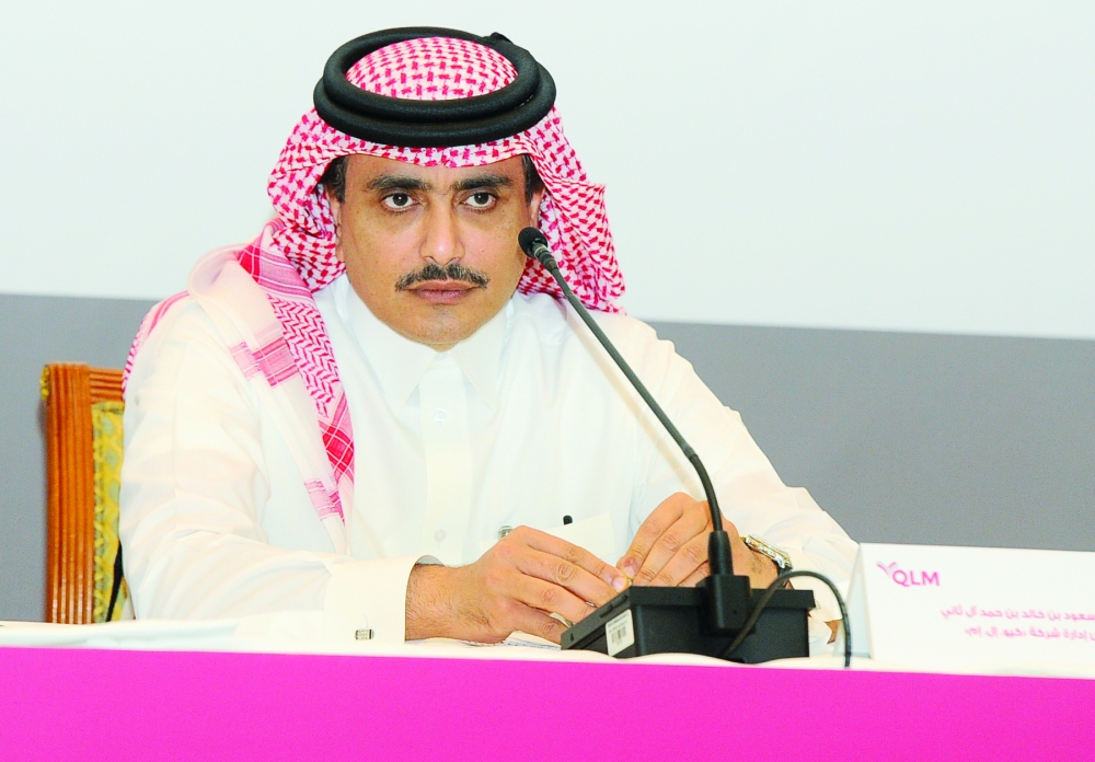 alsharq