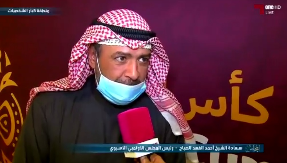 alsharq