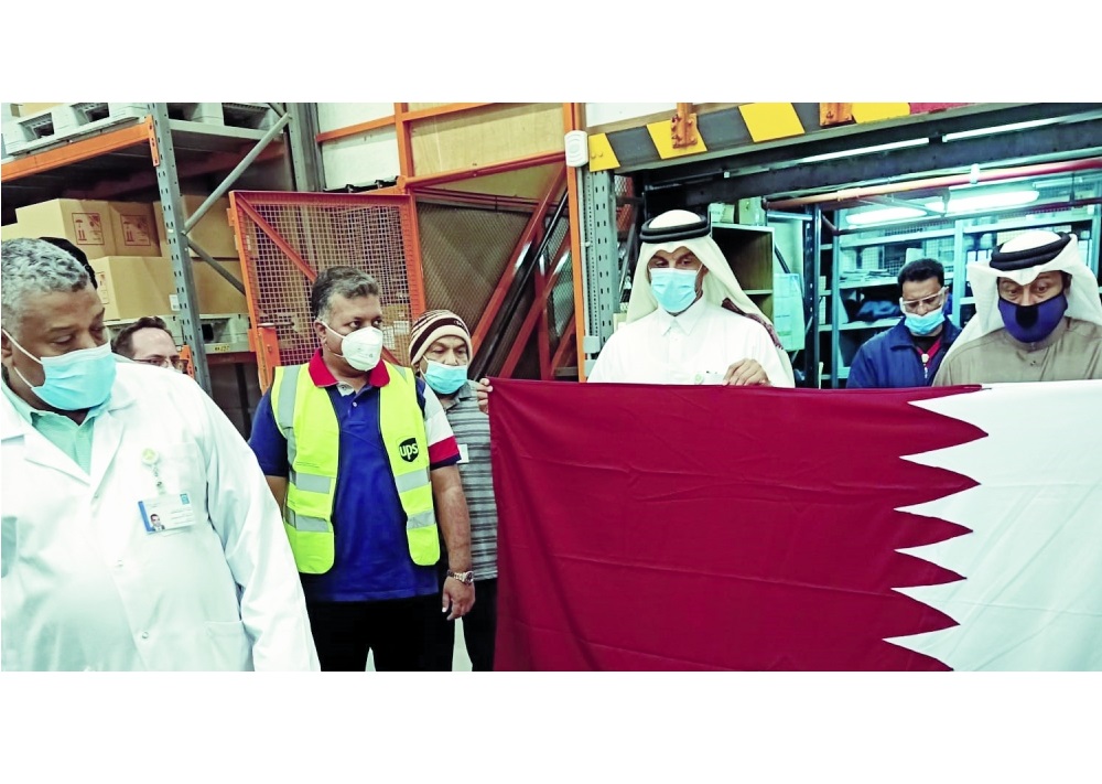 alsharq
