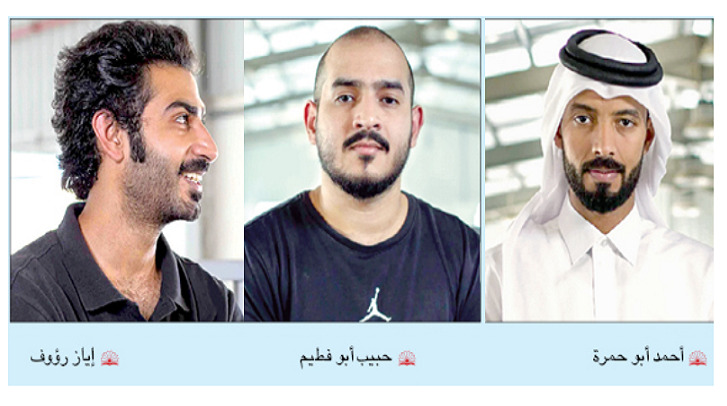 alsharq