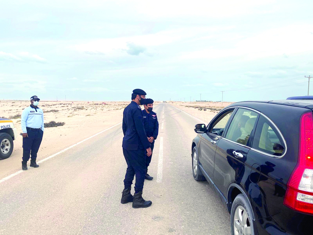 alsharq