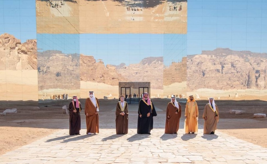 الشرق