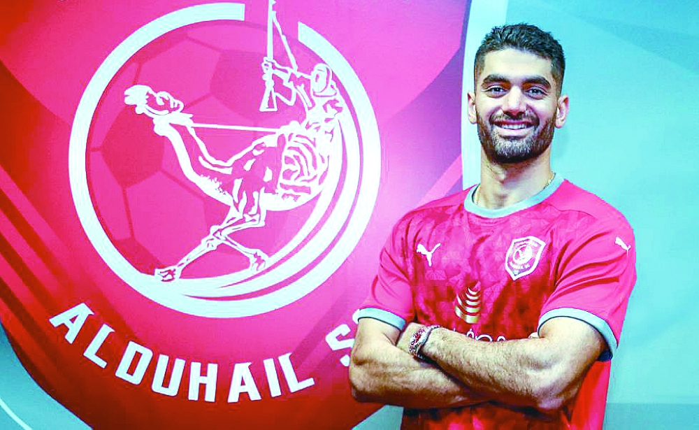 alsharq