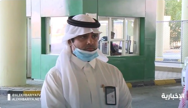 الشرق