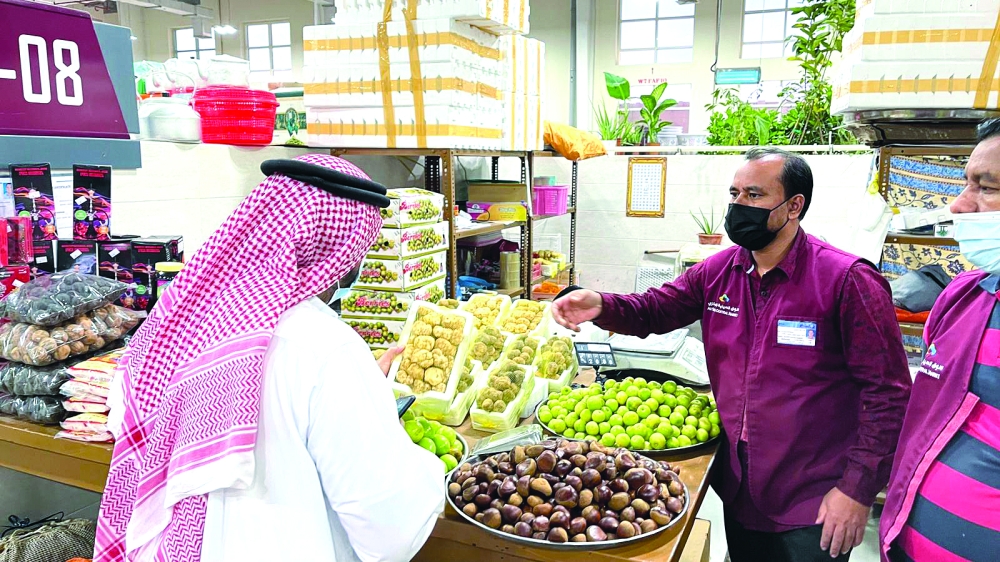 الشرق