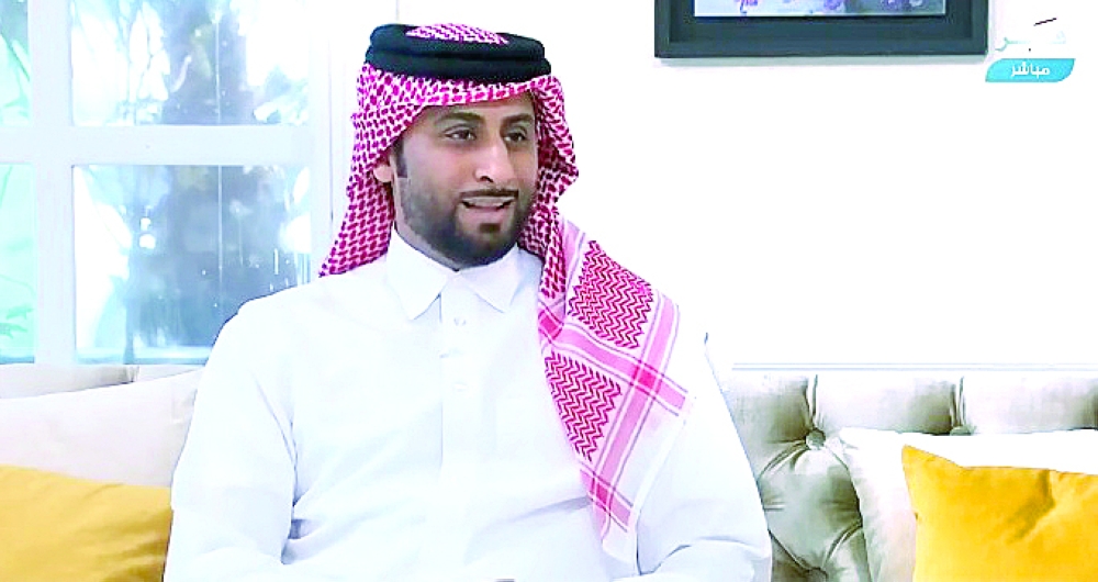 alsharq