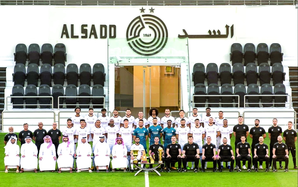 alsharq