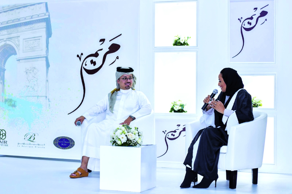 alsharq