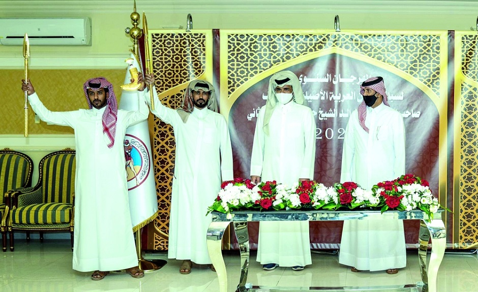 alsharq