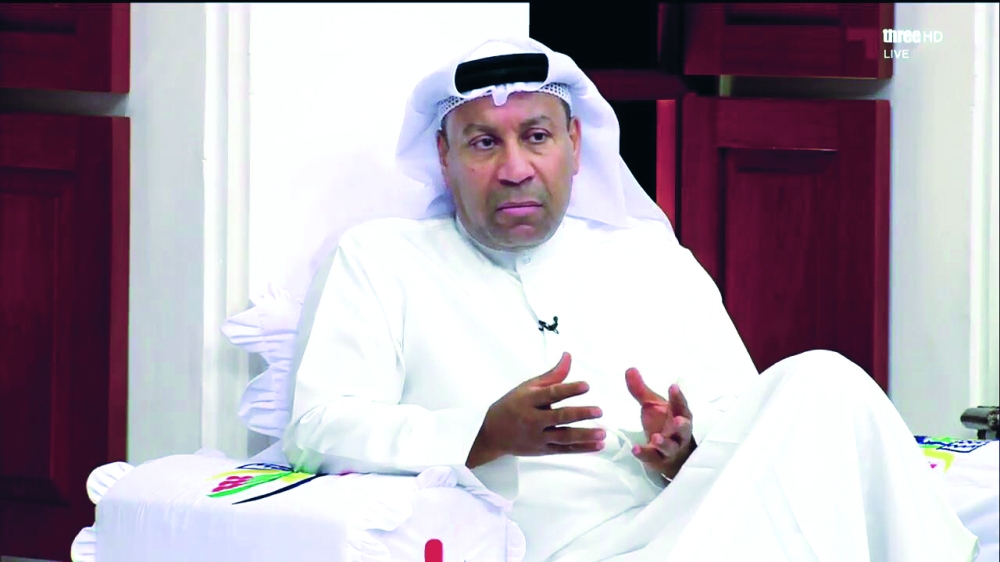 alsharq