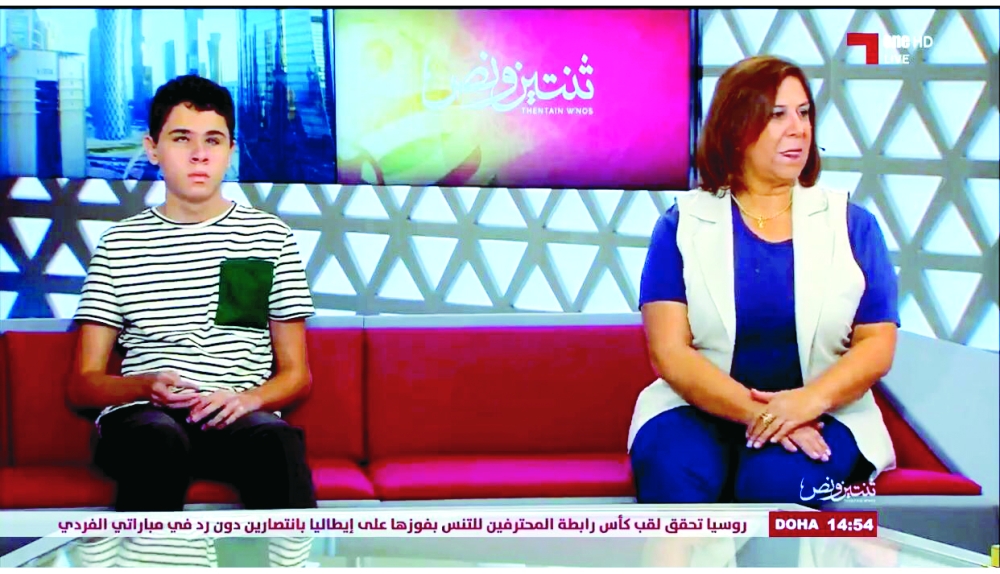 alsharq