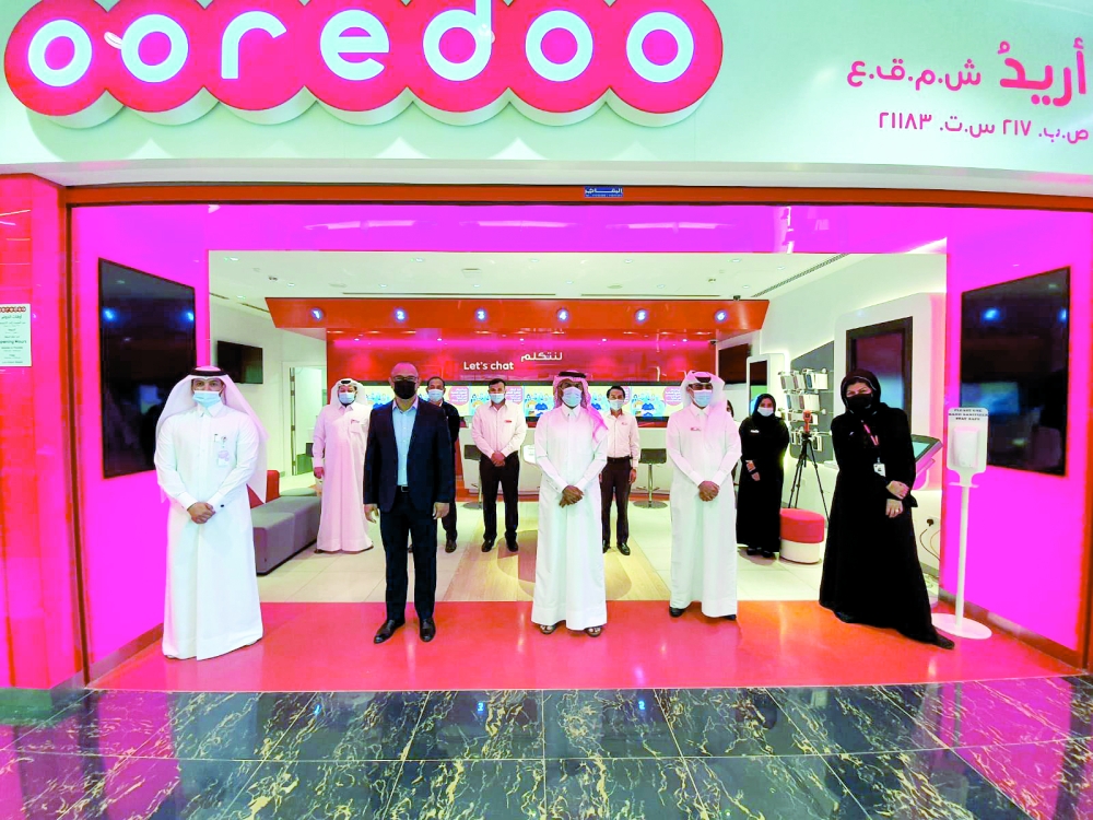 الشرق