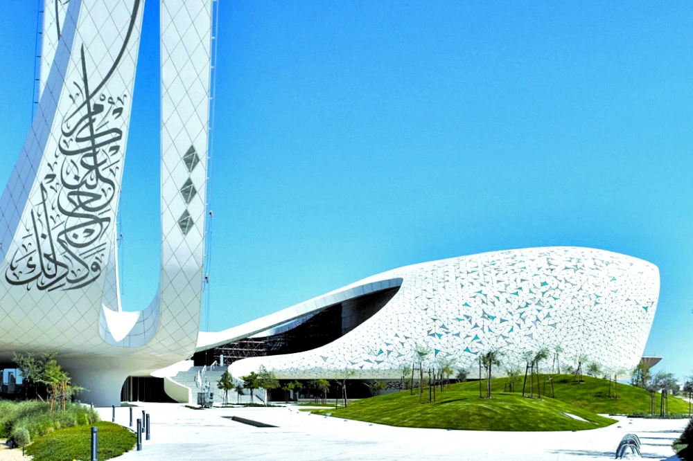 alsharq