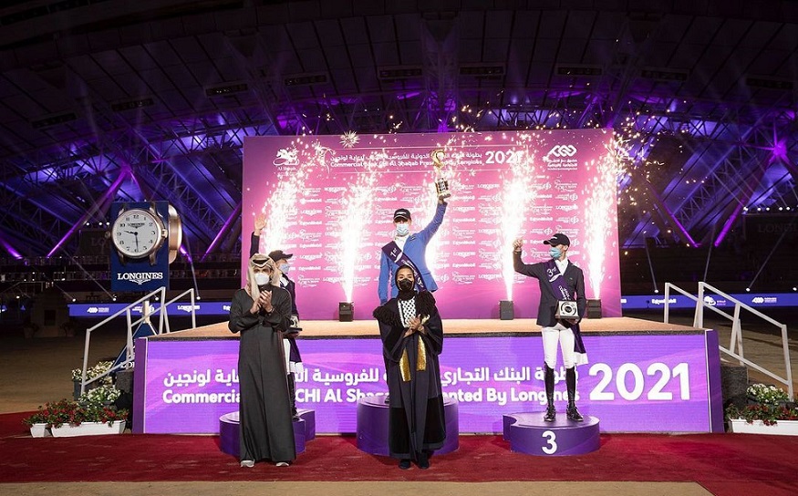 صاحبة السمو تشهد ختام بطولة البنك التجاري الدولية للفروسية - الشقب