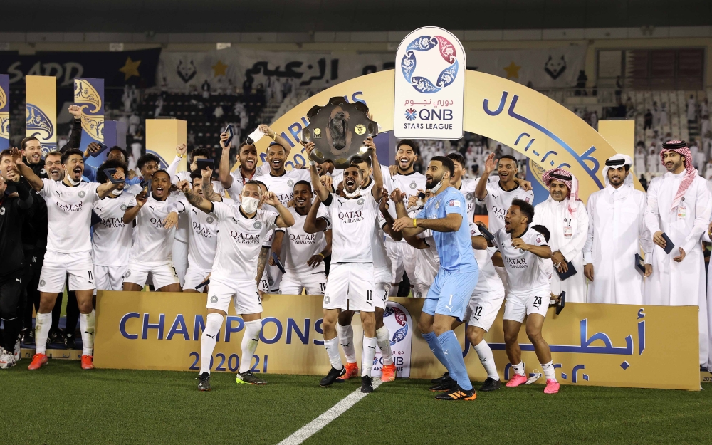 alsharq