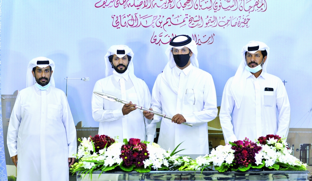 alsharq