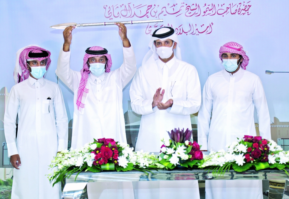 alsharq