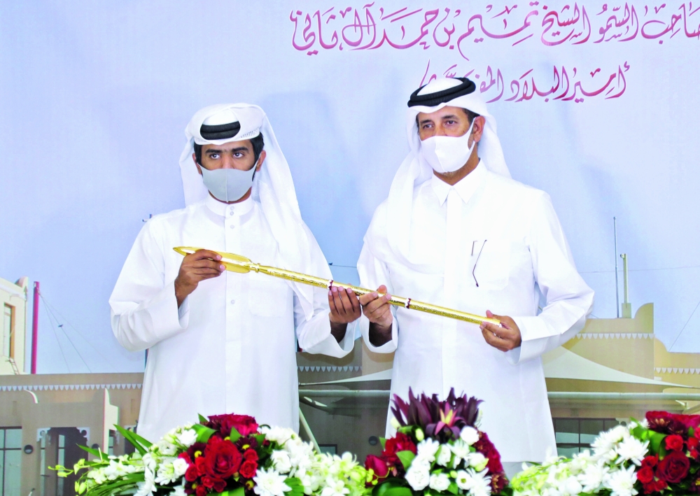 الشرق