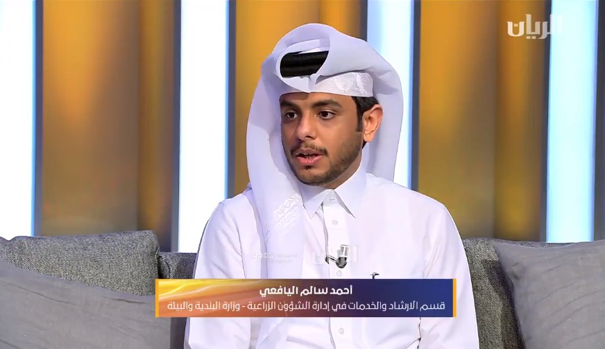 انضمام 100 مزرعة جديدة للبرنامج الوطني لنحل العسل