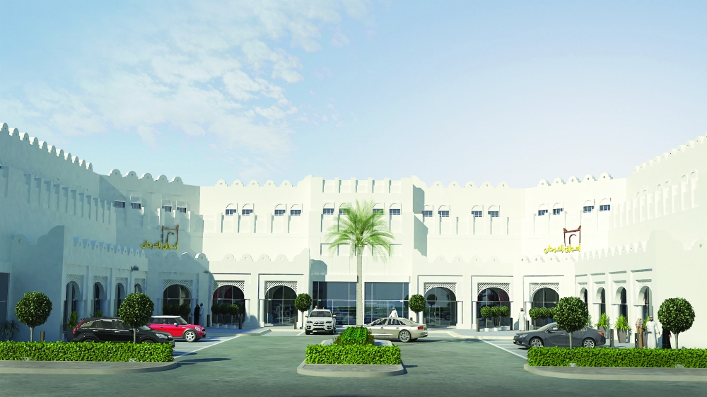 alsharq