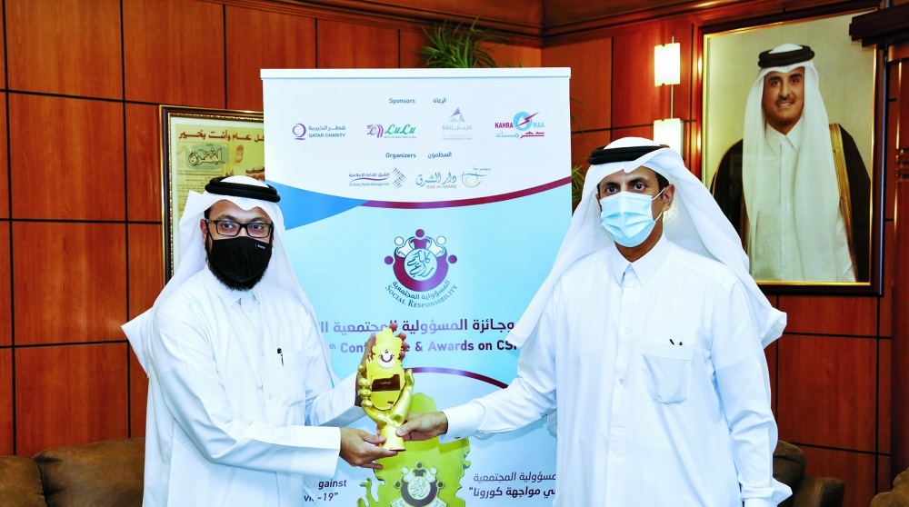 alsharq