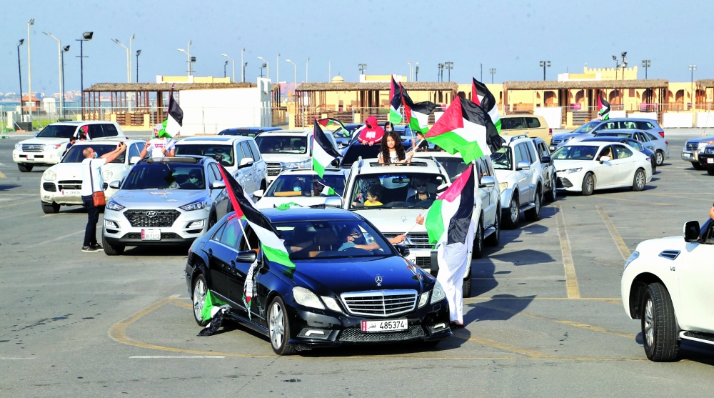 alsharq