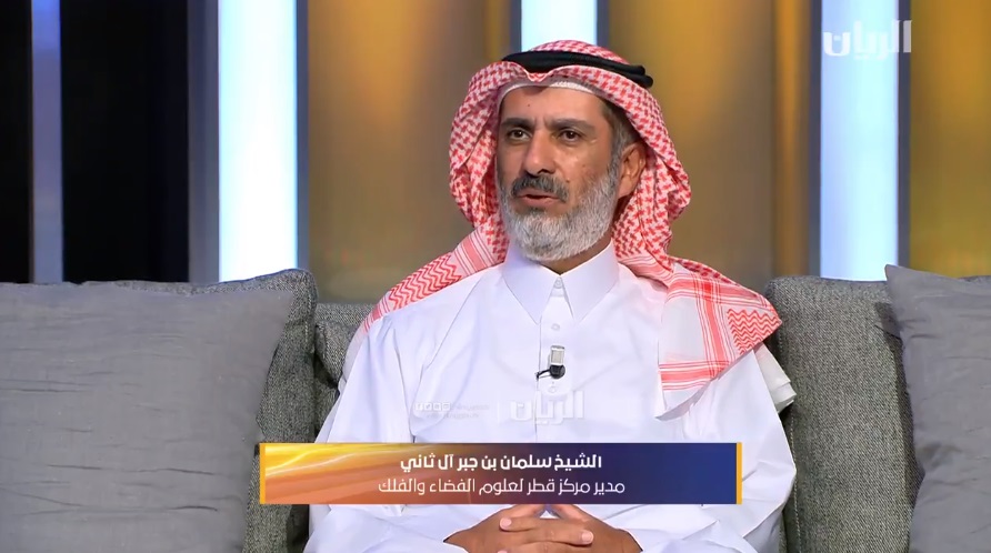 alsharq