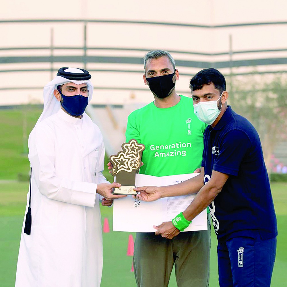 الشرق