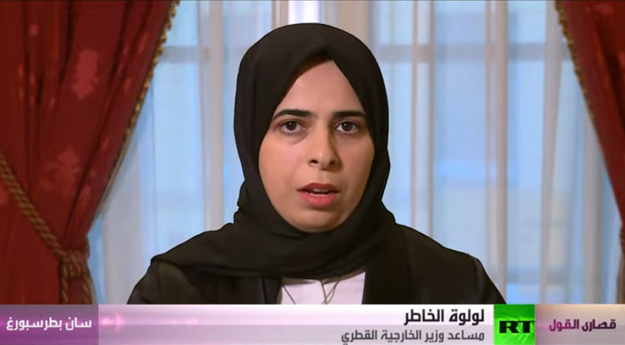 لولوة الخاطر: قطر لها خطها المستقل ولا تضاد بين علاقاتنا بالولايات المتحدة وروسيا أو أي دولة
