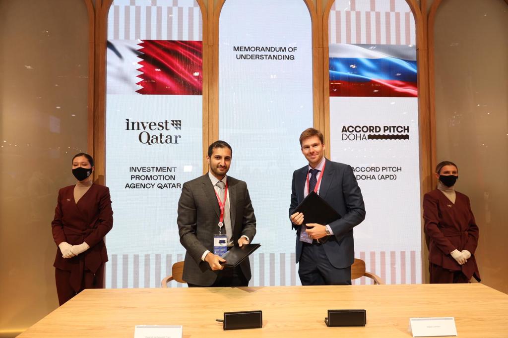 وكالة ترويج الاستثمار توقع ثلاث مذكرات تفاهم لدعم الاستثمارات القطرية الروسية