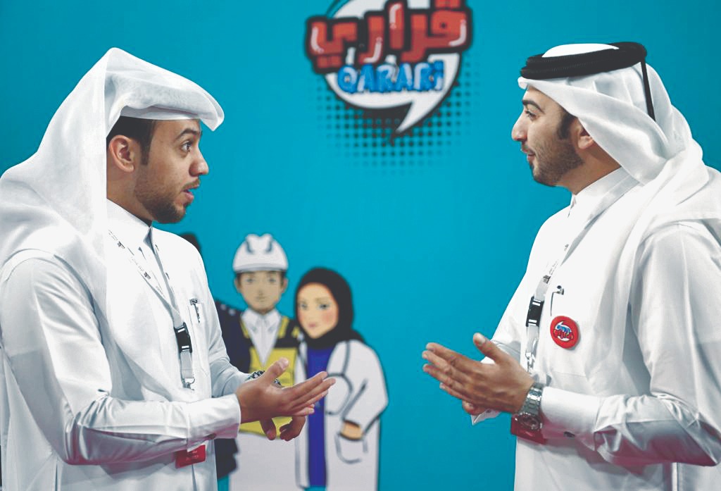 alsharq