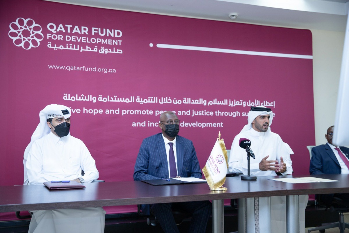 قطر توقع مذكرة تفاهم لدعم مشروع تسجيل 35 ألف طفل غير ملتحقين بالمدارس في جيبوتي