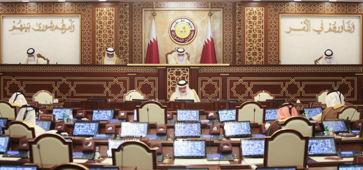 الشرق
