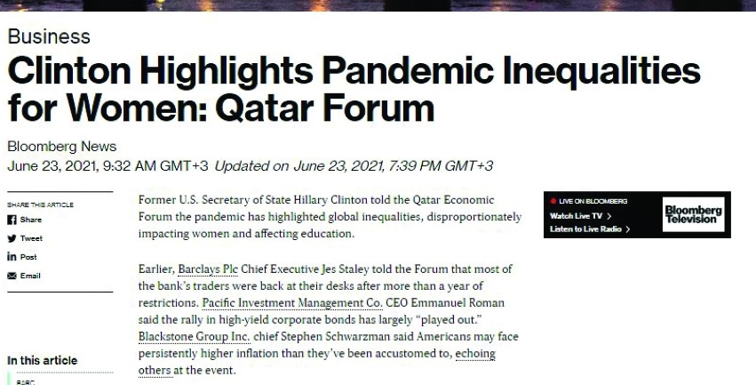 وسائل إعلام دولية: المنتدى فرصة لقراءة جيدة للخيارات والحلول المستقبلية